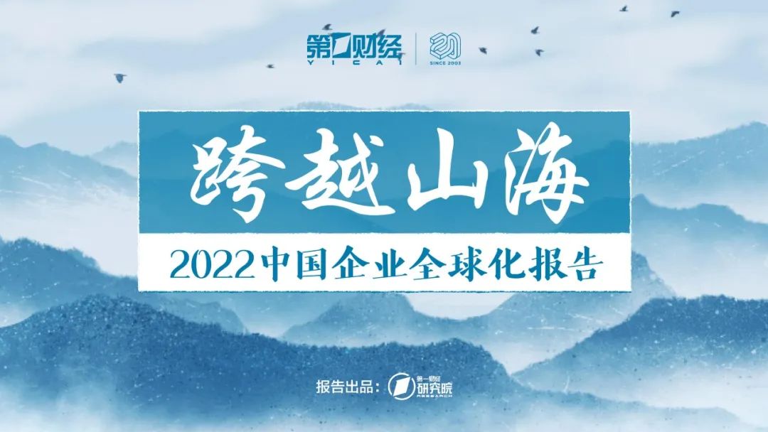 中央最新肺炎动态解读：防控策略、未来趋势及挑战