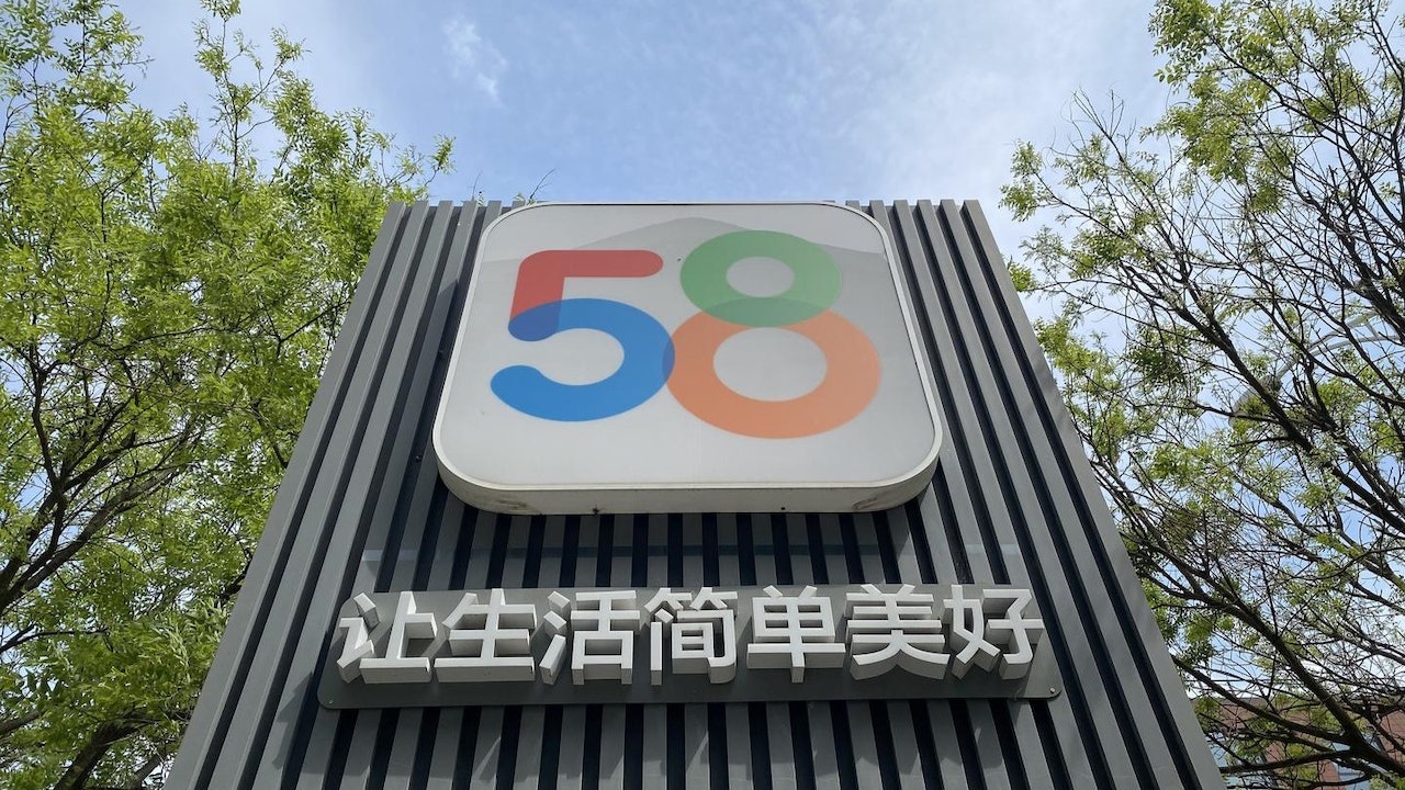 58同城海丰最新招聘信息汇总：揭秘海丰就业市场现状及未来趋势