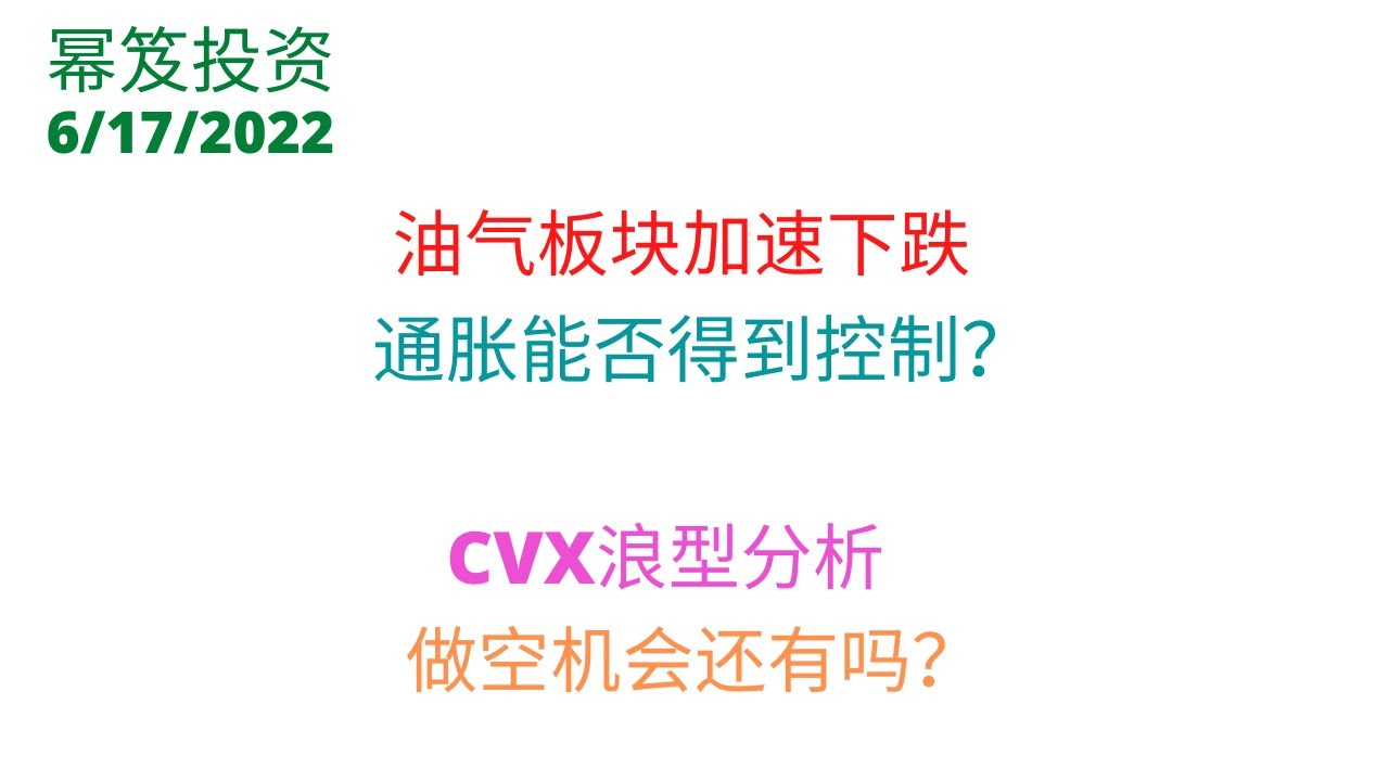 全球最新局势分析：地缘政治变革与经济发展趋势预测