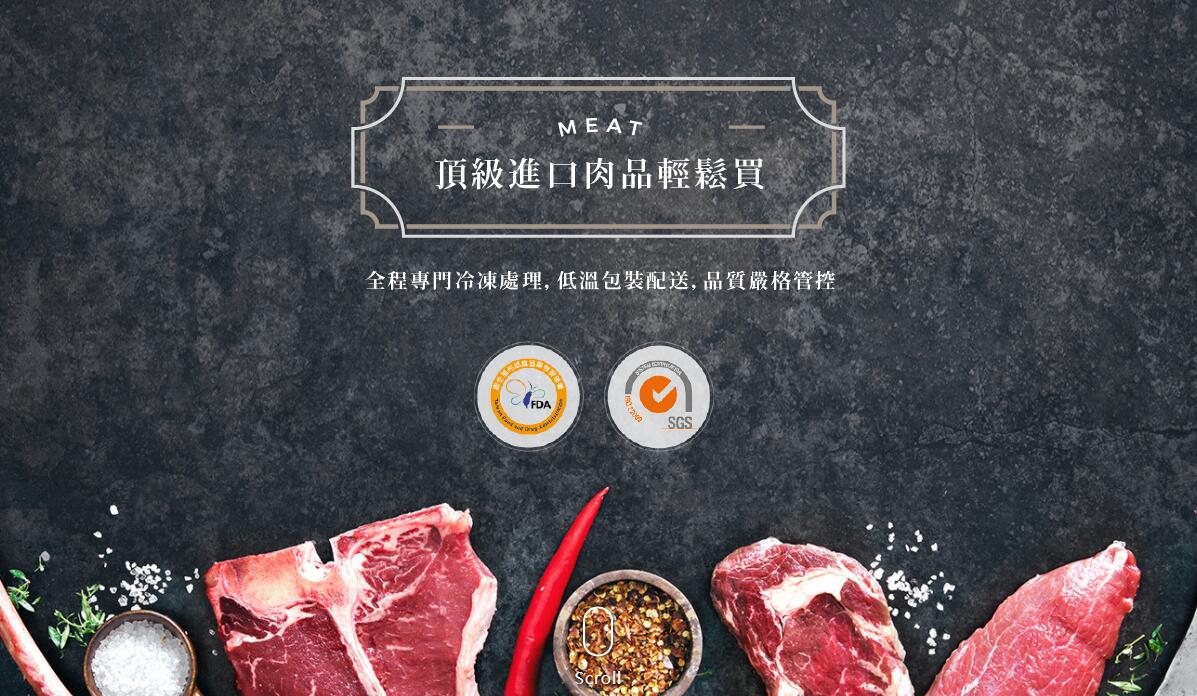 2016最新牛肉分割图详解：细致剖析牛肉各个部位的特性与应用