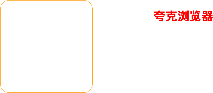 xvideos最新网址搜索指南：规避风险，安全上网