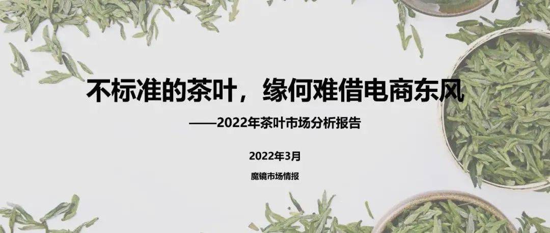 2025年2月23日 第58页