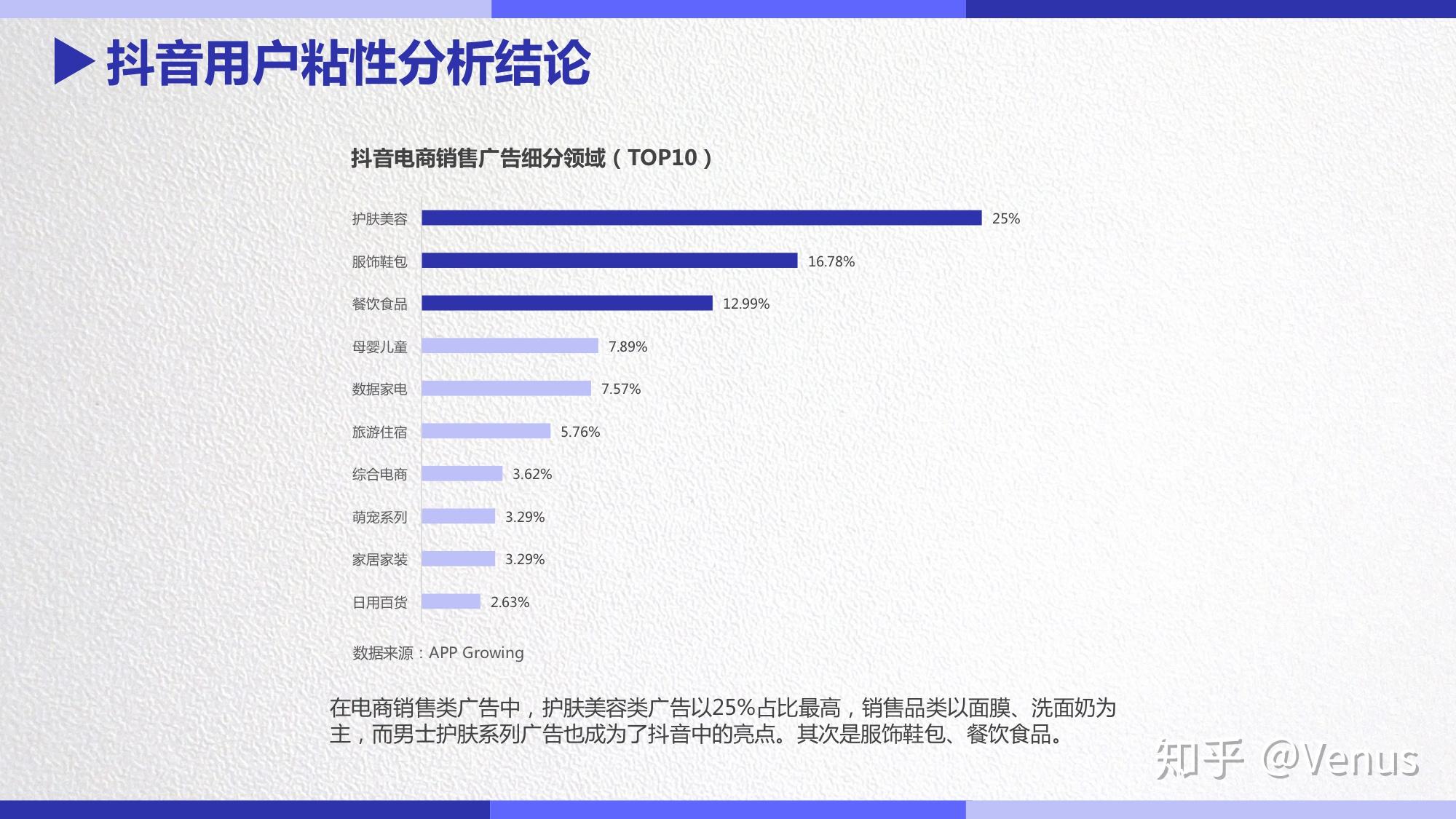 直播福利最新盘点：揭秘平台策略与用户体验的博弈