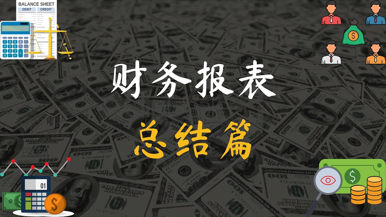 603881最新消息：深度解析公司动态及未来发展趋势