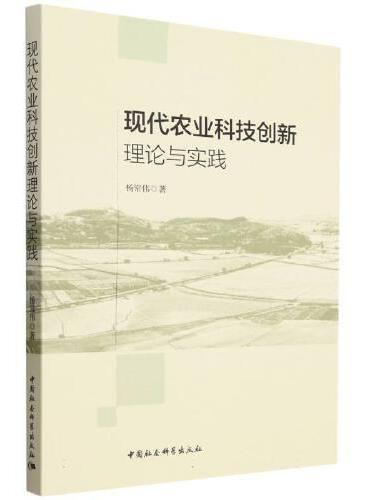 解读最新农业种植项目案例：技术革新与市场机遇并存