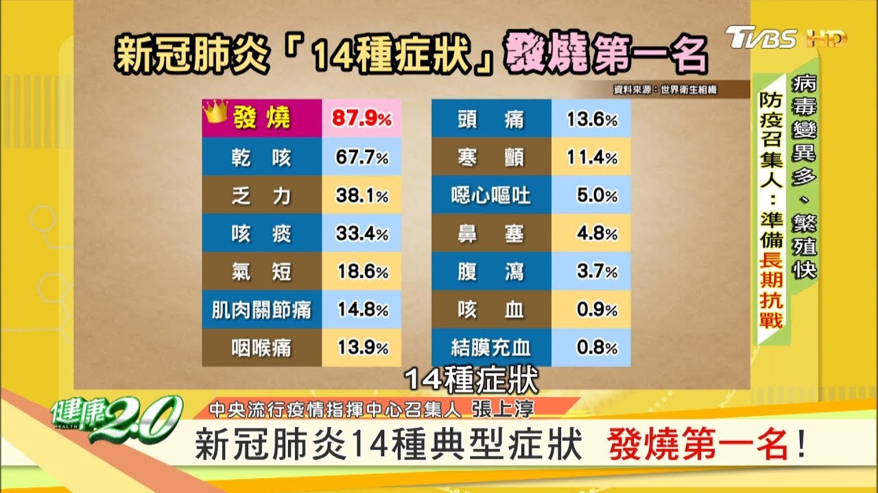 2025年2月7日 第10页