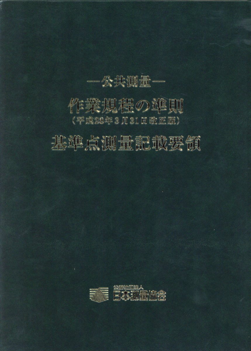 深度解析最新数拍子：技术革新、市场趋势与未来展望