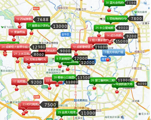 2016年河源房价走势深度解析：最新价格、区域差异及未来预测