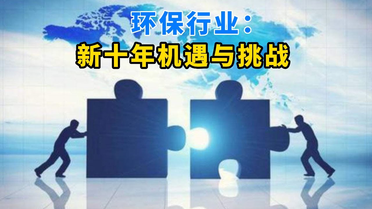 青岛李沧环卫最新消息：环卫工人队伍建设与垃圾分类成效