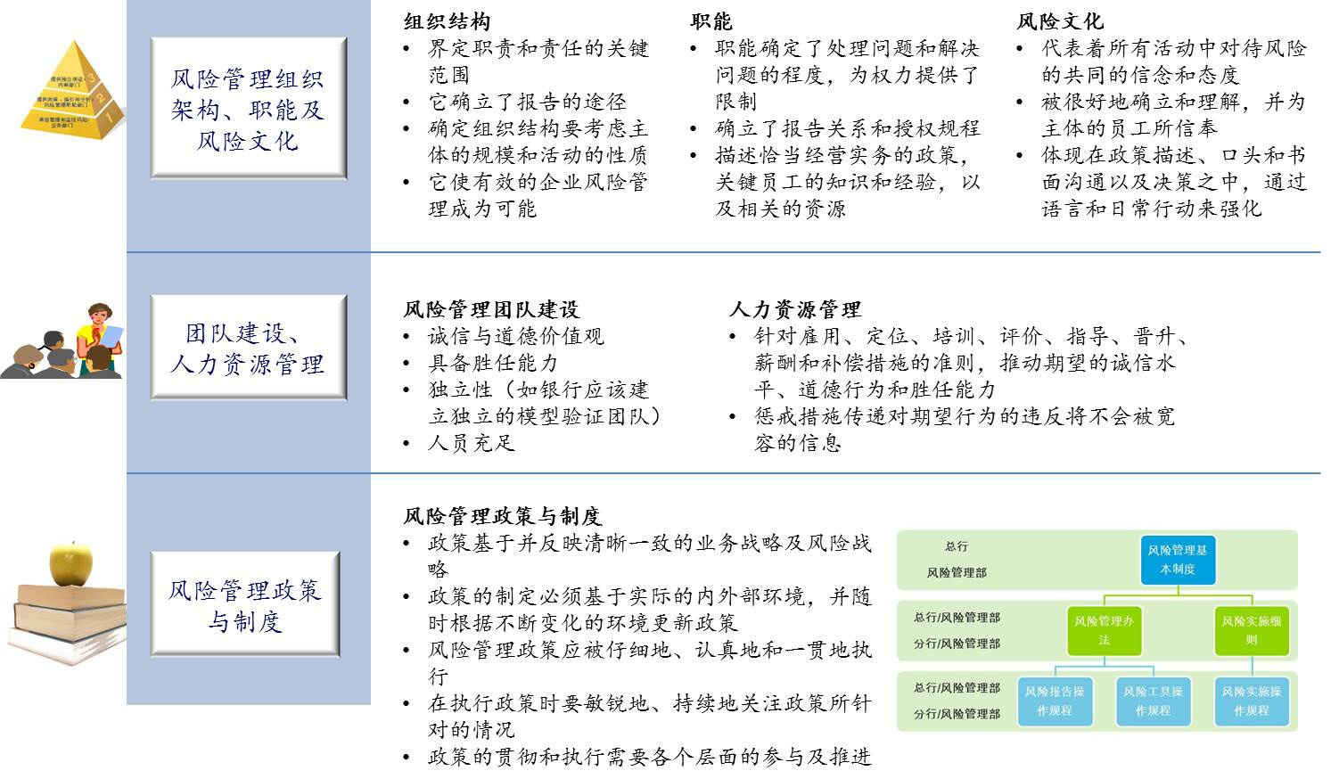 最新狼来了：深度剖析“狼来了”式警示背后的深层含义与应对策略