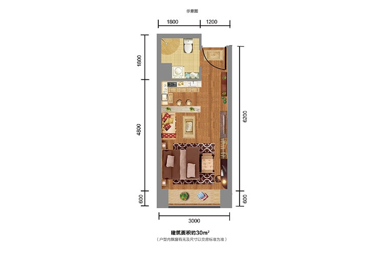 洋湖时代楼盘最新价格深度解析：区域价值、价格走势及未来展望