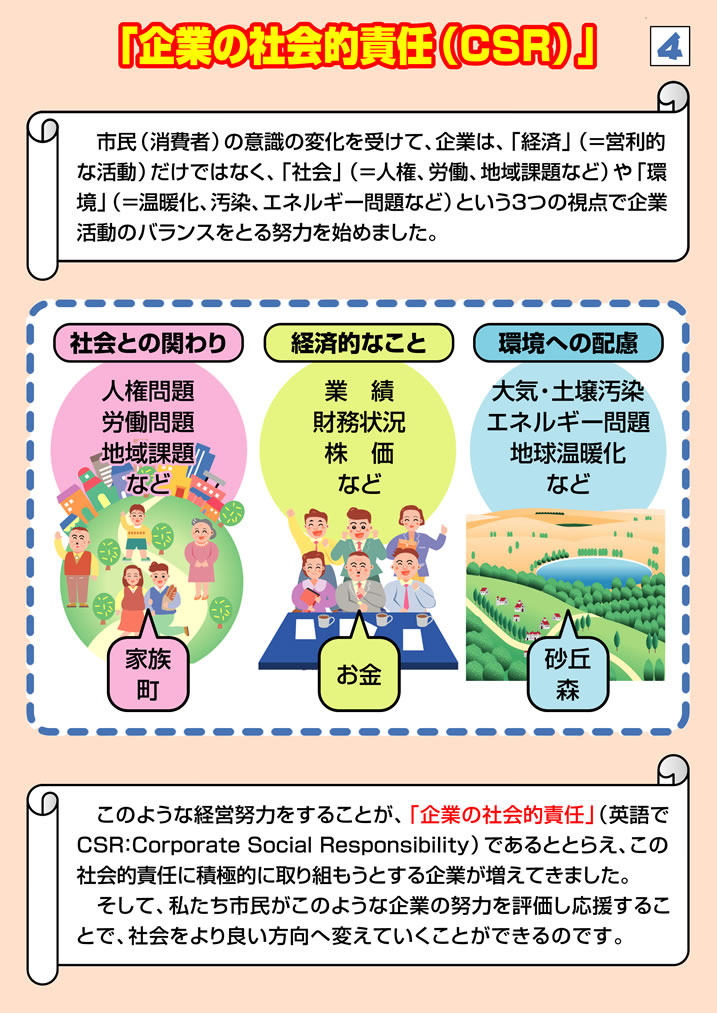 泰信最新动态：深度解析发展趋势与潜在风险