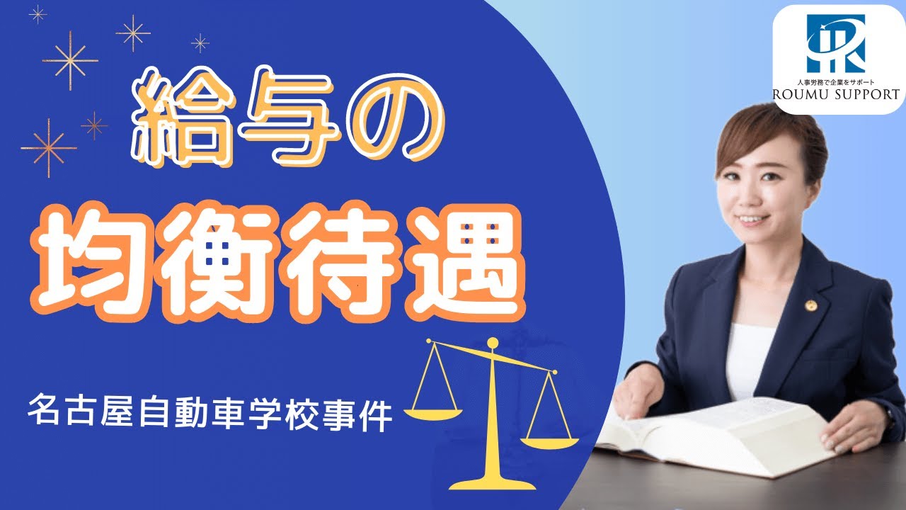 上虞百管兼职最新信息：岗位、薪资及求职技巧全解析