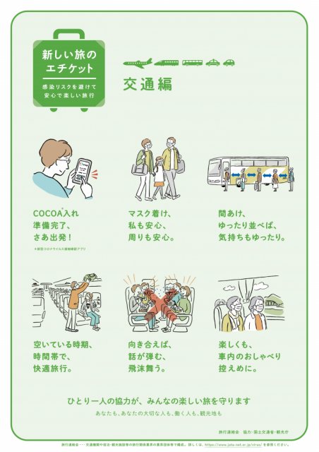 肺炎广西最新情况分析：防治措施与发展趋势