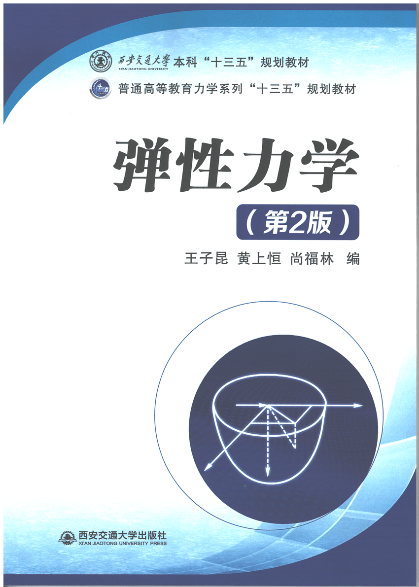 最新延期上班政策解读：影响、应对及未来趋势分析