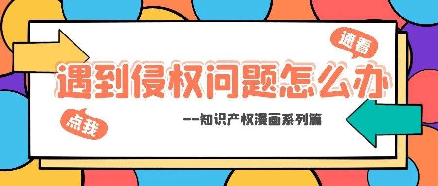 创意公司名称大全集最新：2024年趋势与命名策略