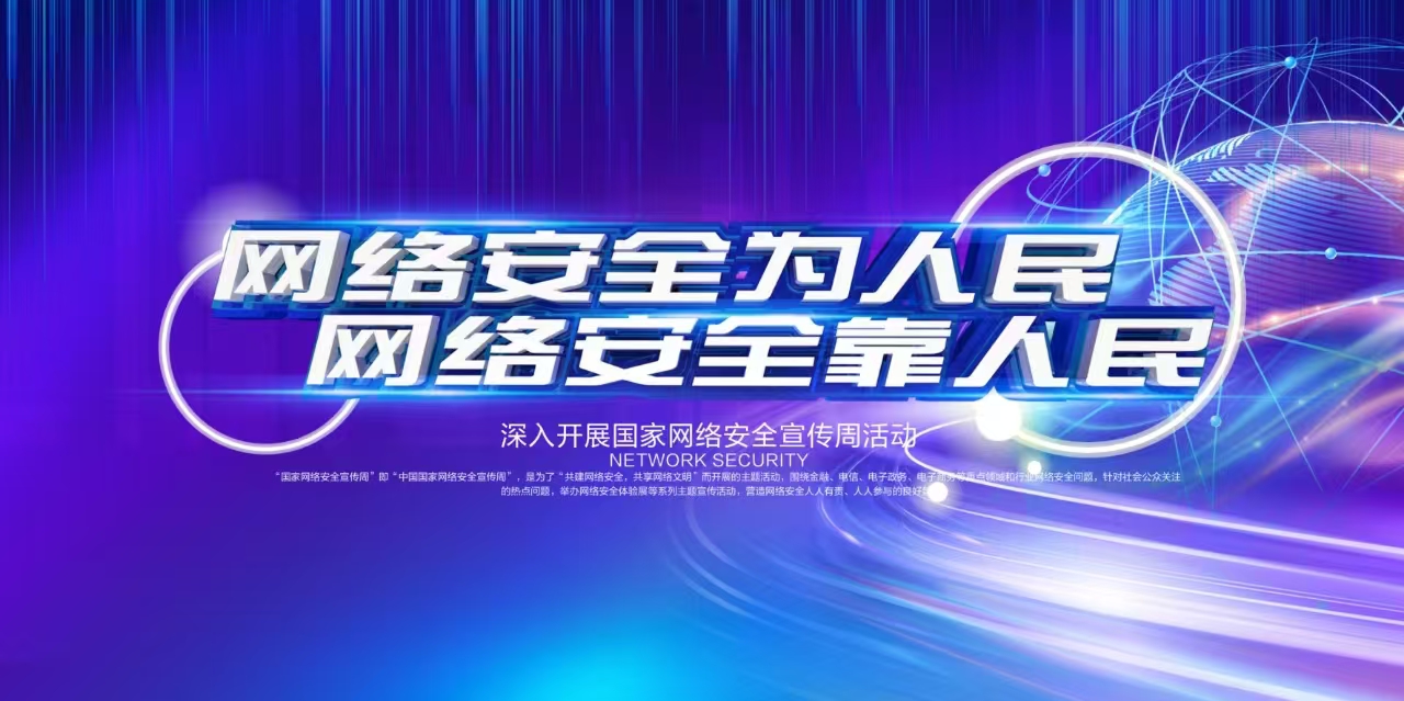 解读老婆最新视频：隐私、安全与社会影响的深度剖析