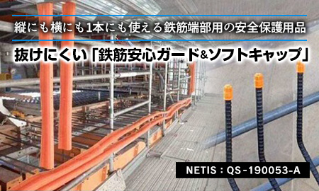 保定高铁家园最新消息：规划调整、配套设施及未来发展趋势深度解析