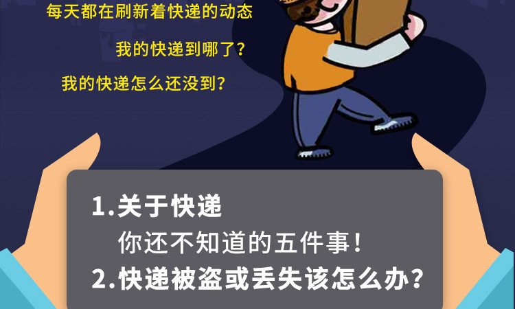 偷偷碰最新：探索隐秘触碰背后的心理与社会现象