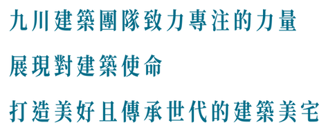 九川最新累计：分析其发展趋势和未来风险