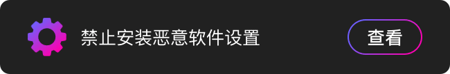 91uub最新网深度解析：发展现状、潜在风险与未来趋势