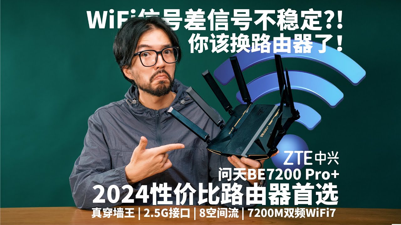 Wibox2024最新版使用方法详解：功能、技巧与潜在风险