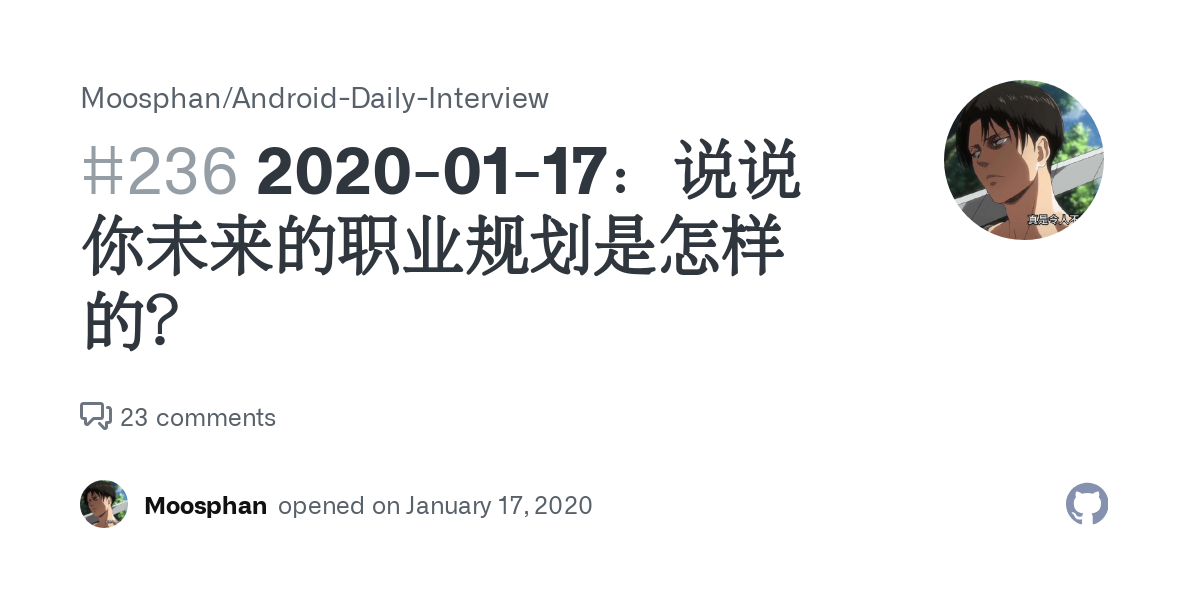 红河蒙自最新招聘信息：职位大全及就业前景分析