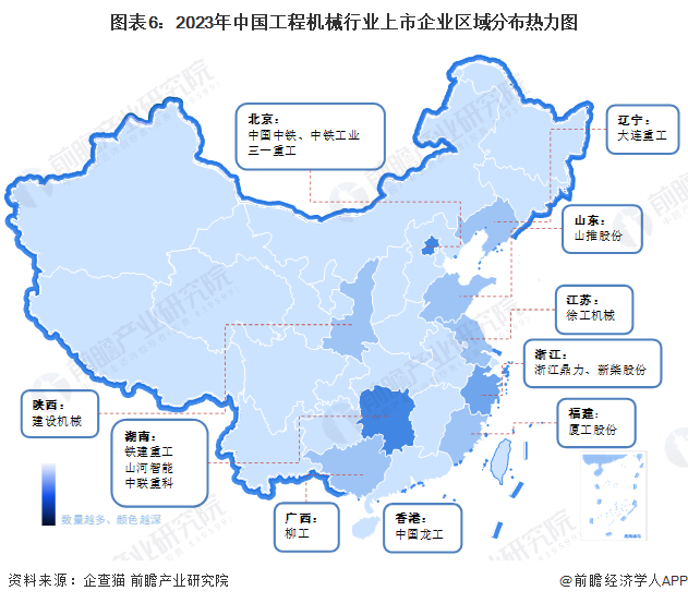 徐工吊车50吨最新款深度解析：技术革新、市场竞争及未来展望