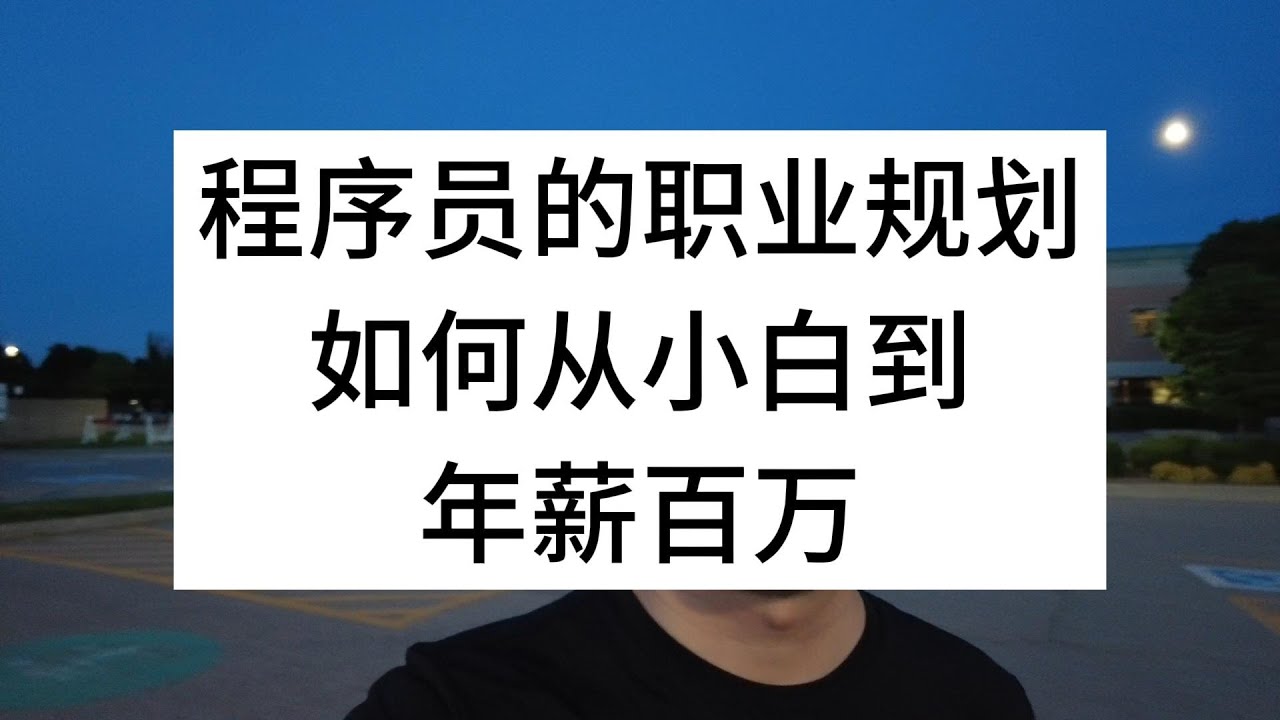 常州招聘最新信息：2024年就业市场分析及求职策略