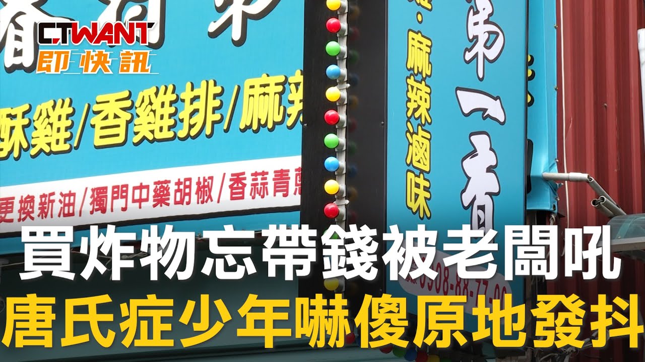 唐山最新疫情动态追踪：防控措施、社会影响及未来展望