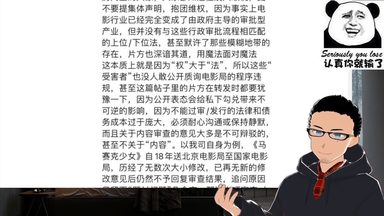 韩国最新电影R级影片盘点：类型、趋势与社会影响分析