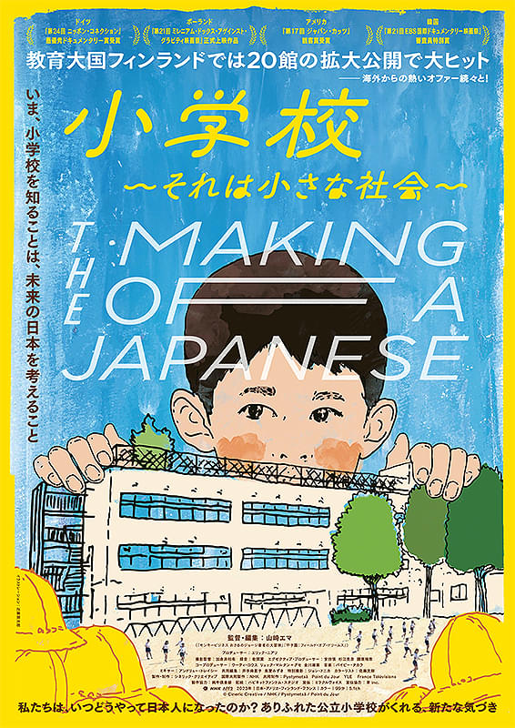 小S最新综艺节目深度解析：从风格转变到未来发展趋势