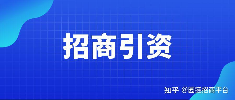 蔡甸最新消息：区域发展、产业升级及民生建设全面解读