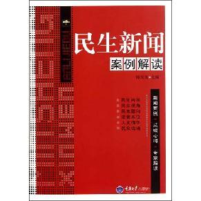 聚焦天水：最新新闻事件深度解读与未来展望