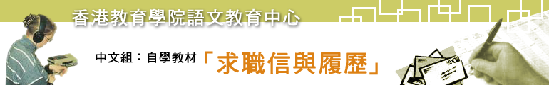 辉县最新招聘信息大全：职位、薪资、企业一览，助您轻松找到理想工作