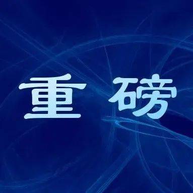 苏州招工最新信息：2024年就业形势分析及热门行业解读