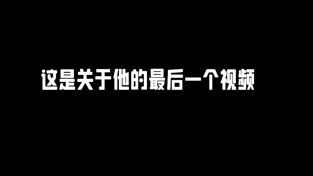 最新伤感说说：细数那些令人心碎的瞬间与治愈的希望