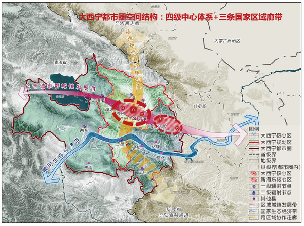 聚焦西宁最新新闻：城市发展与民生动态深度解读