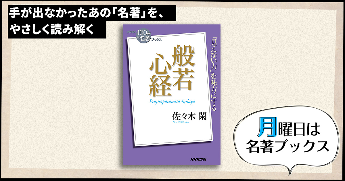 万州最新消息：三峡库区发展与挑战，聚焦重点区域建设与民生改善