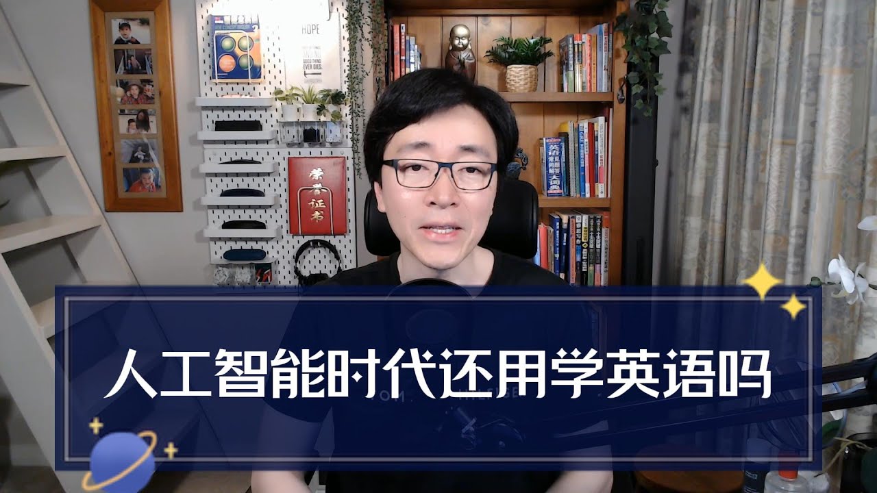 牛津词典最新版深度解读：词典编纂的变革与未来展望