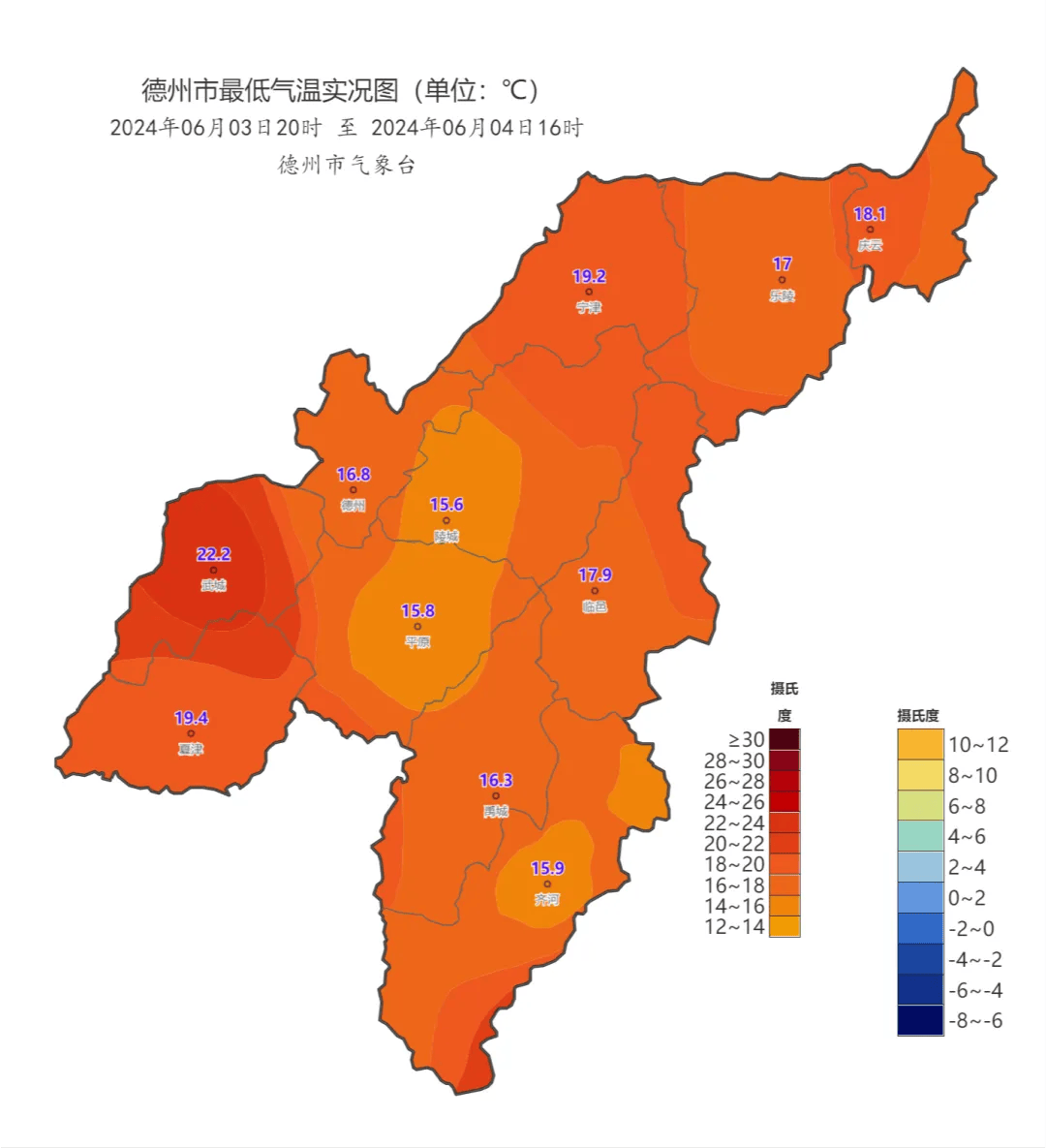 最新德州天气：深度解析德州近期气候变化及未来趋势