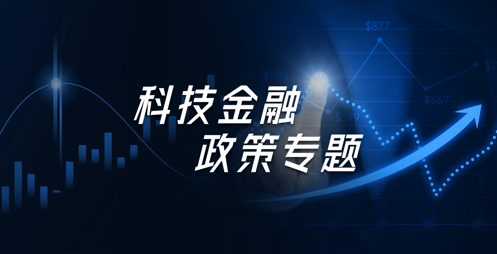 深度解读：最新99背后的技术革新与未来趋势