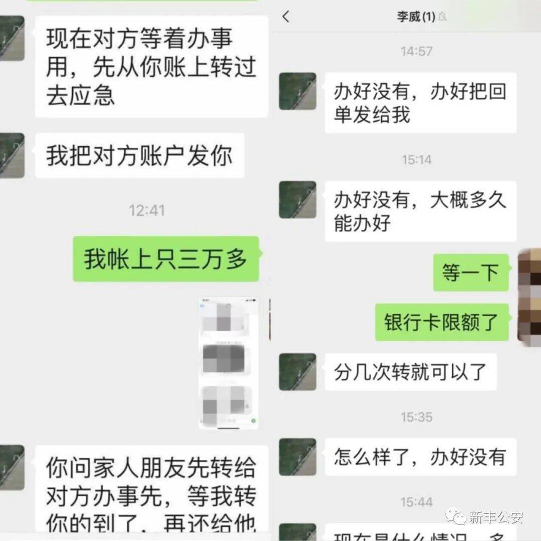 微信最新二维码群：风险与机遇并存的社交新生态