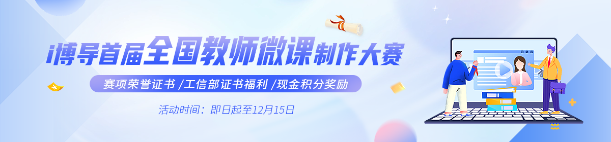 2024年最新网游游戏盘点：沉浸式体验与未来趋势展望