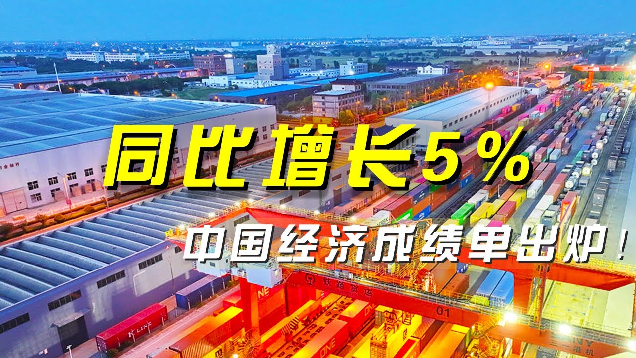 深度解读：聚焦国内外政治最新新闻及未来发展趋势