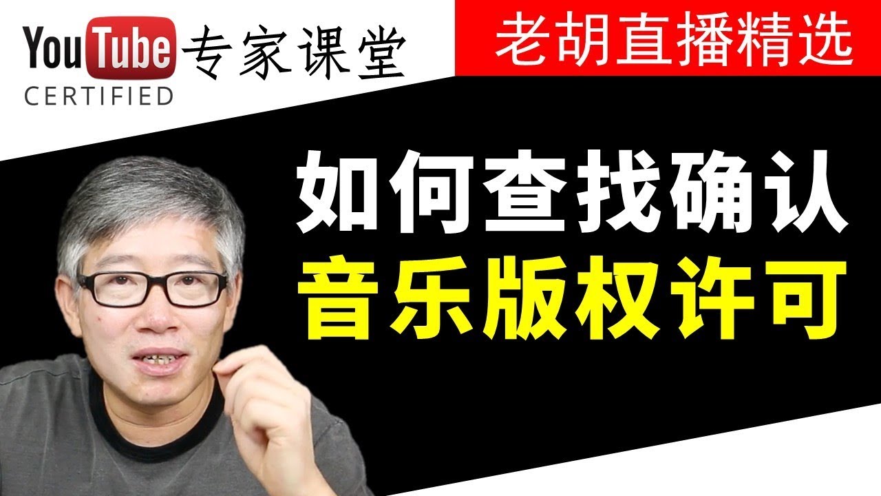 解码最新歌曲视频：爆款趋势、技术革新与未来展望