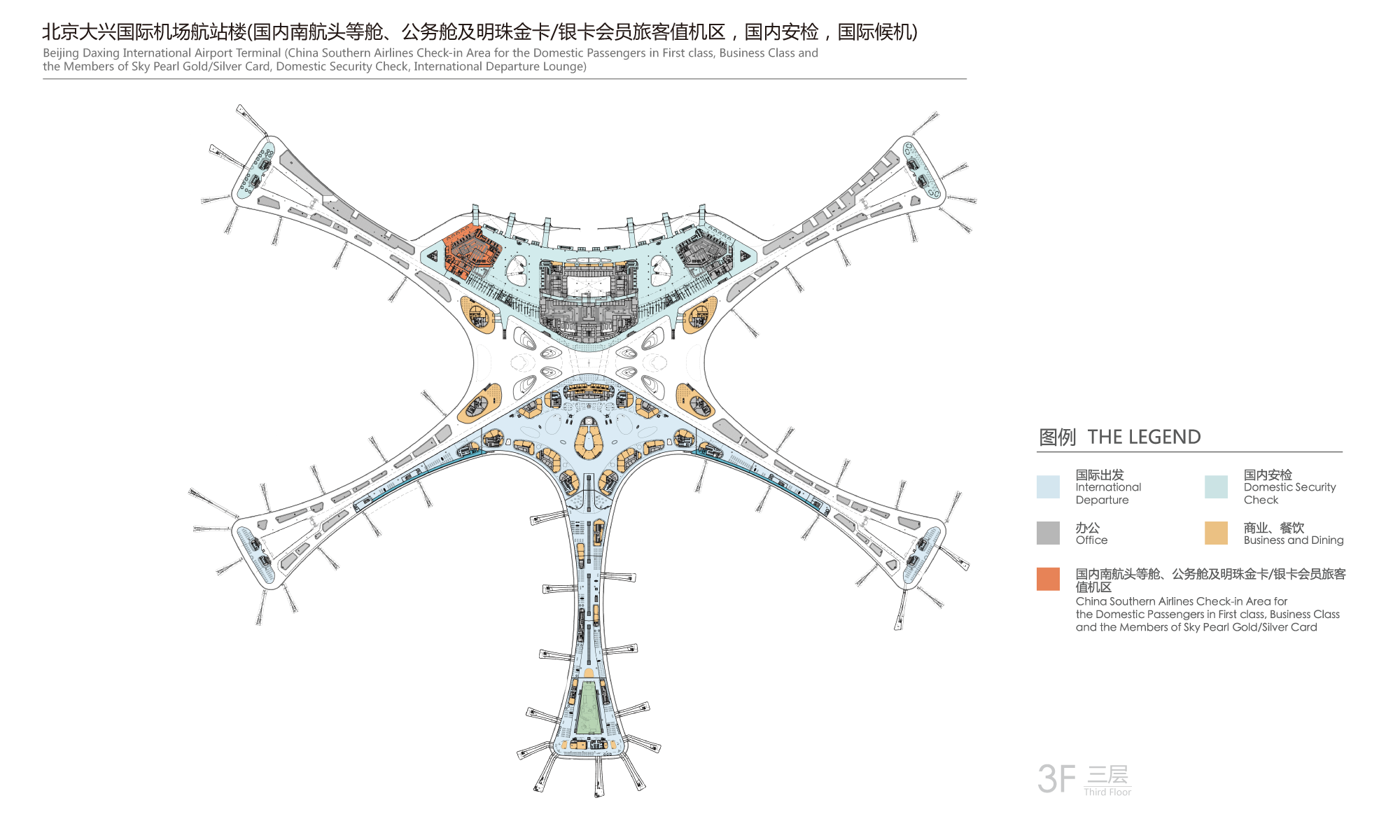 北京入境最新规定详解：政策解读及未来展望