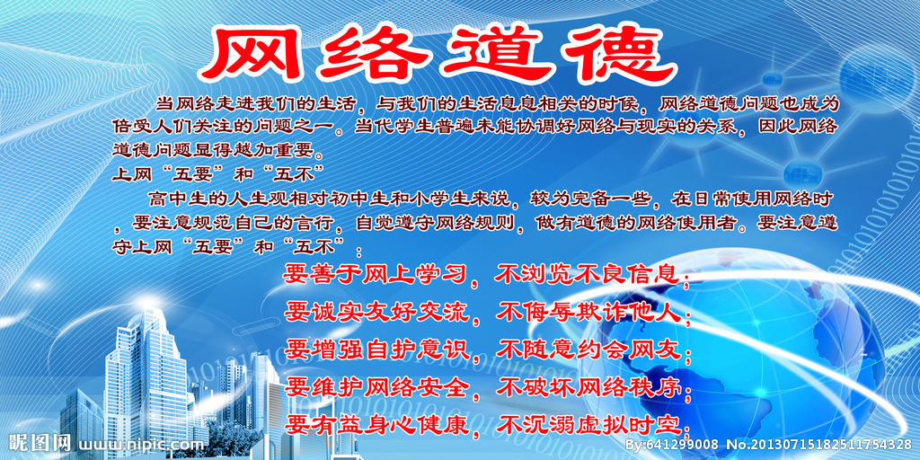 最新吻戏床戏大盘点：尺度、艺术与争议的交锋