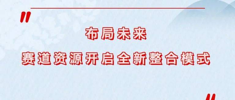 2025年3月8日 第33页