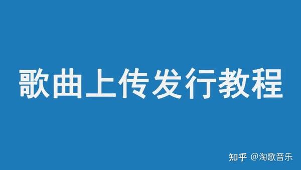 最新出道：解读新生代艺人的机遇与挑战